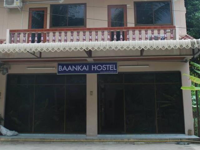 Baan Kai Hostel Baan Khai Buitenkant foto